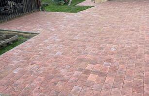 БРУСЧАТКА АРБАТСКАЯ