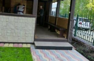 Брусчатка Волна