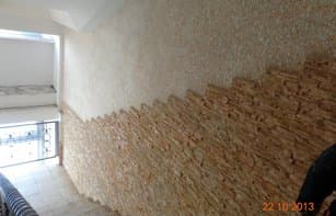 Облицовочный камень "Сланец рельефный"